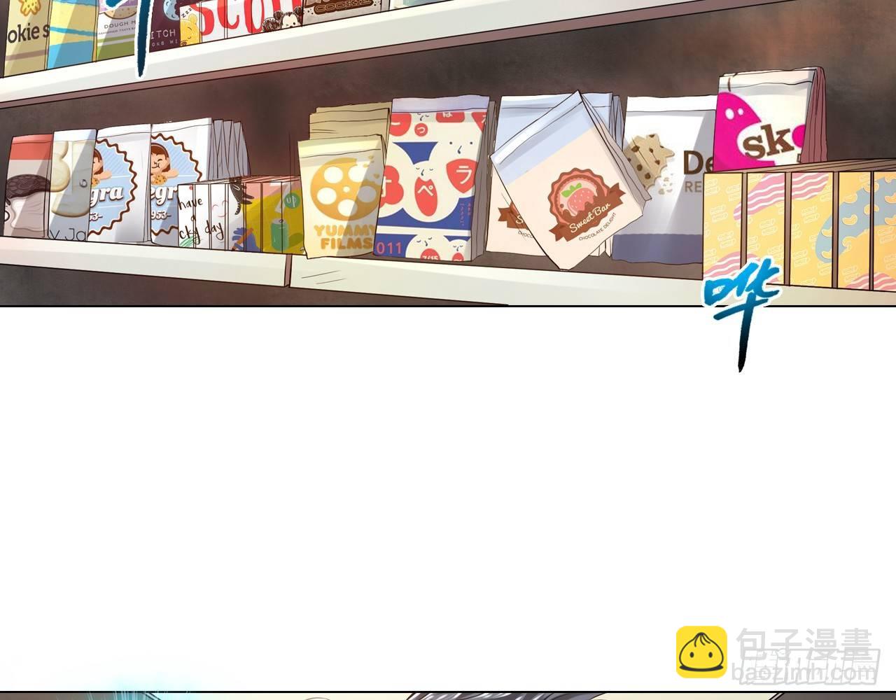 最強作死系統 - 開袋即食(1/2) - 6