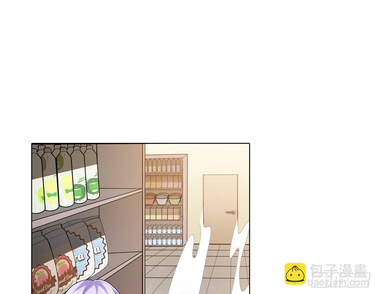 最強作死系統 - 開袋即食(1/2) - 2