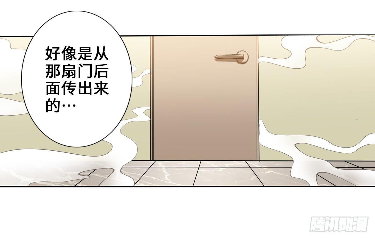 最強作死系統 - 開袋即食(2/2) - 6