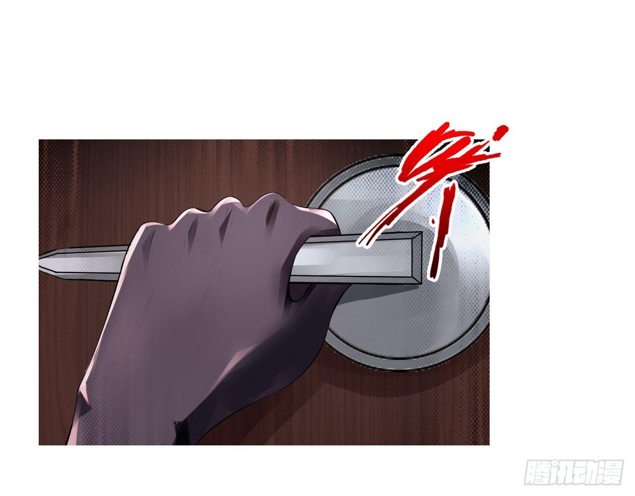 最強作死系統 - 開袋即食(2/2) - 1