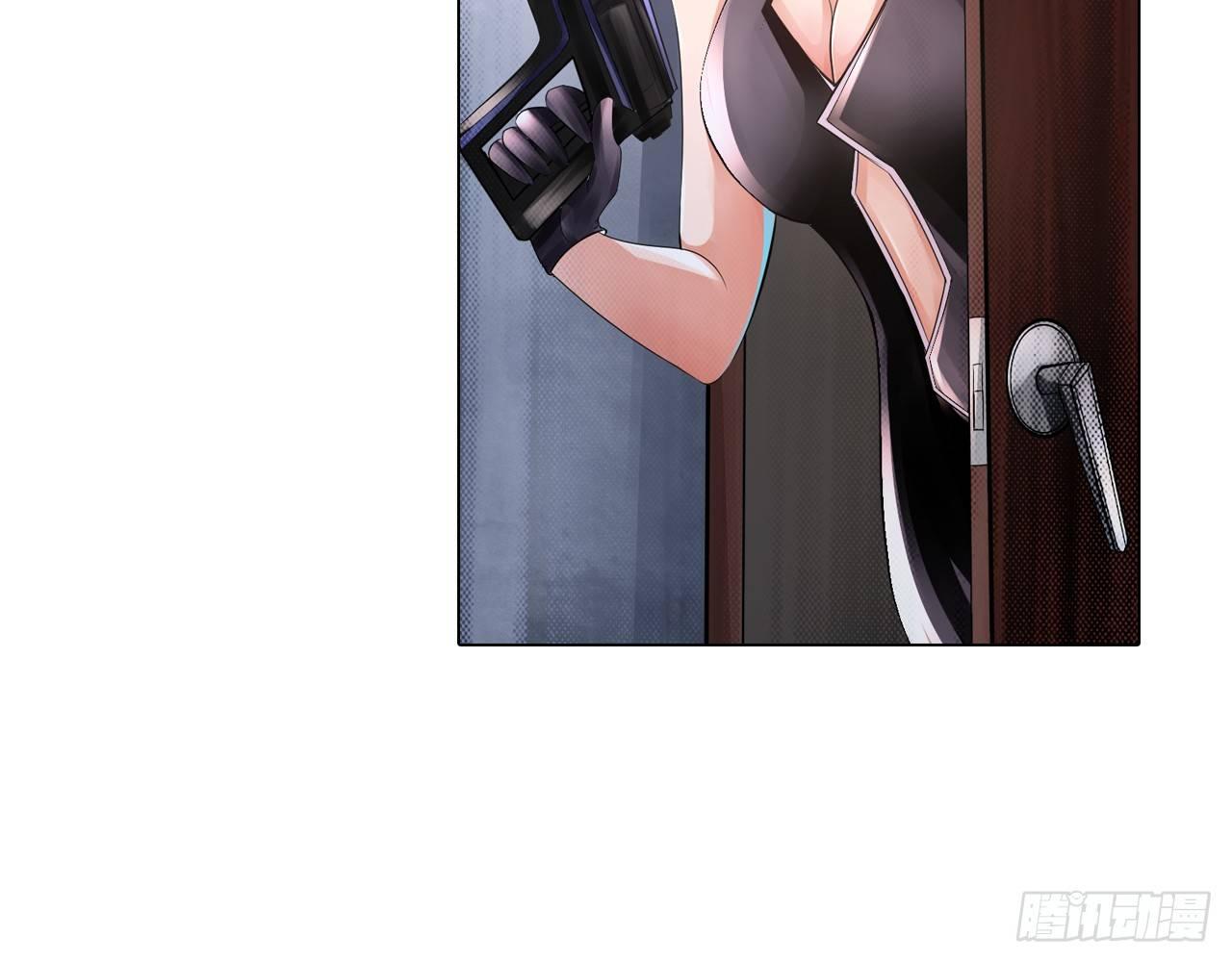 最強作死系統 - 開袋即食(2/2) - 3