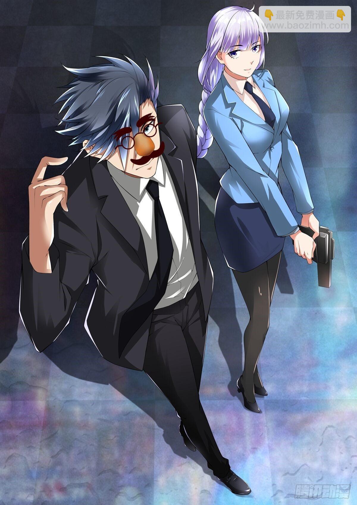 最強作死系統 - 開袋即食(2/2) - 2