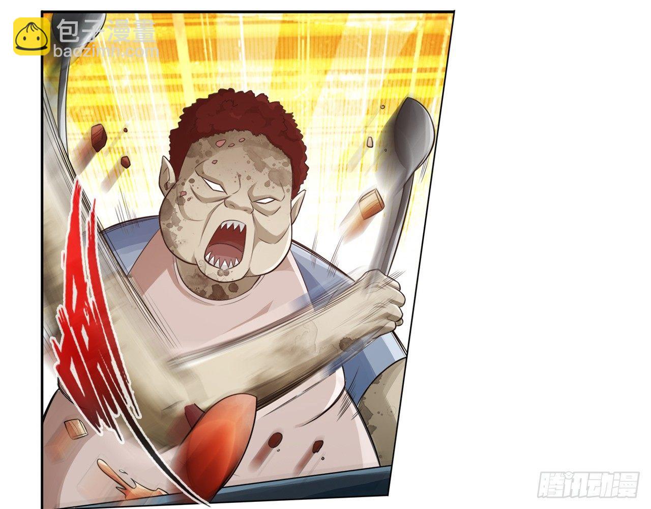 最強作死系統 - 開袋即食(1/2) - 1