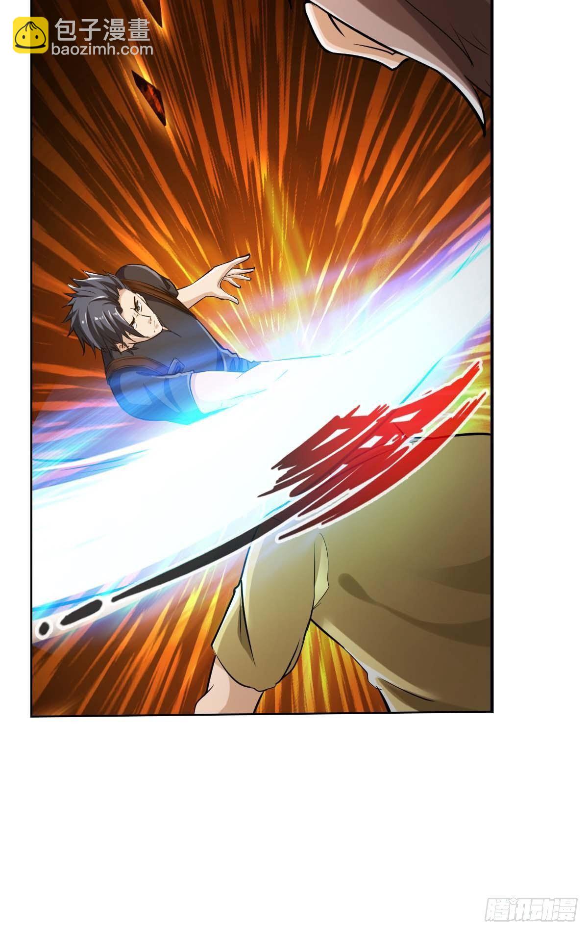 最強作死系統 - 血飲狂刀(1/2) - 2