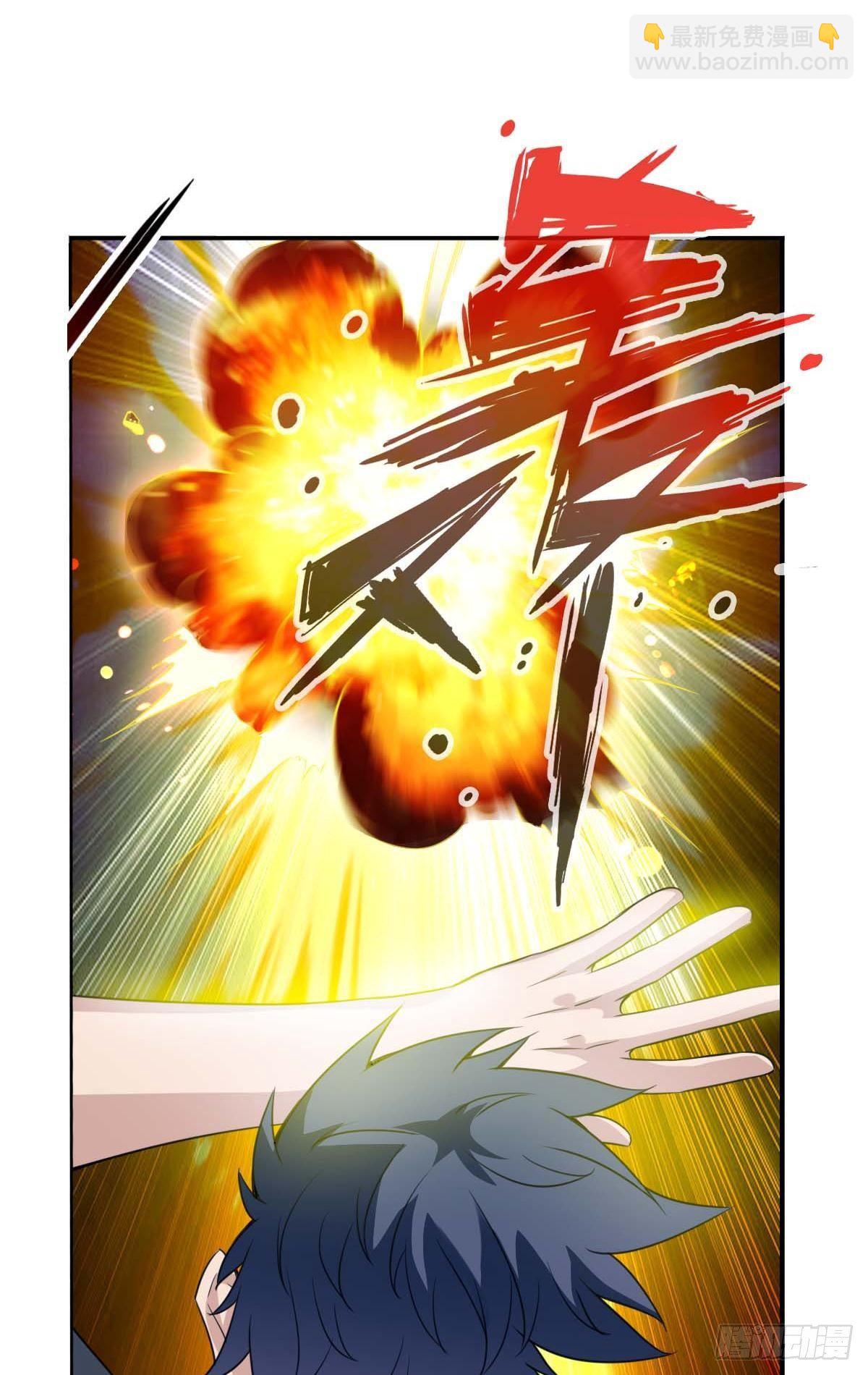 最強作死系統 - 血飲狂刀(1/2) - 8