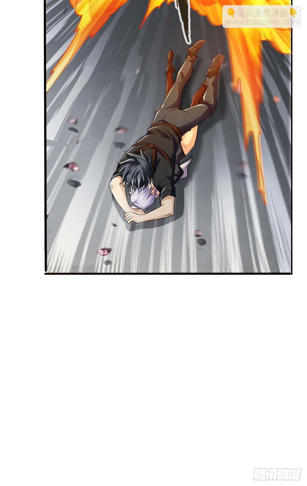 最強作死系統 - 血飲狂刀(1/2) - 1