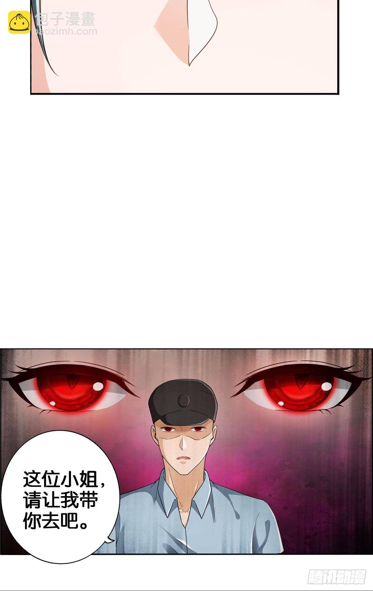 最強作死系統 - 拯救大兵劉波(1/2) - 4