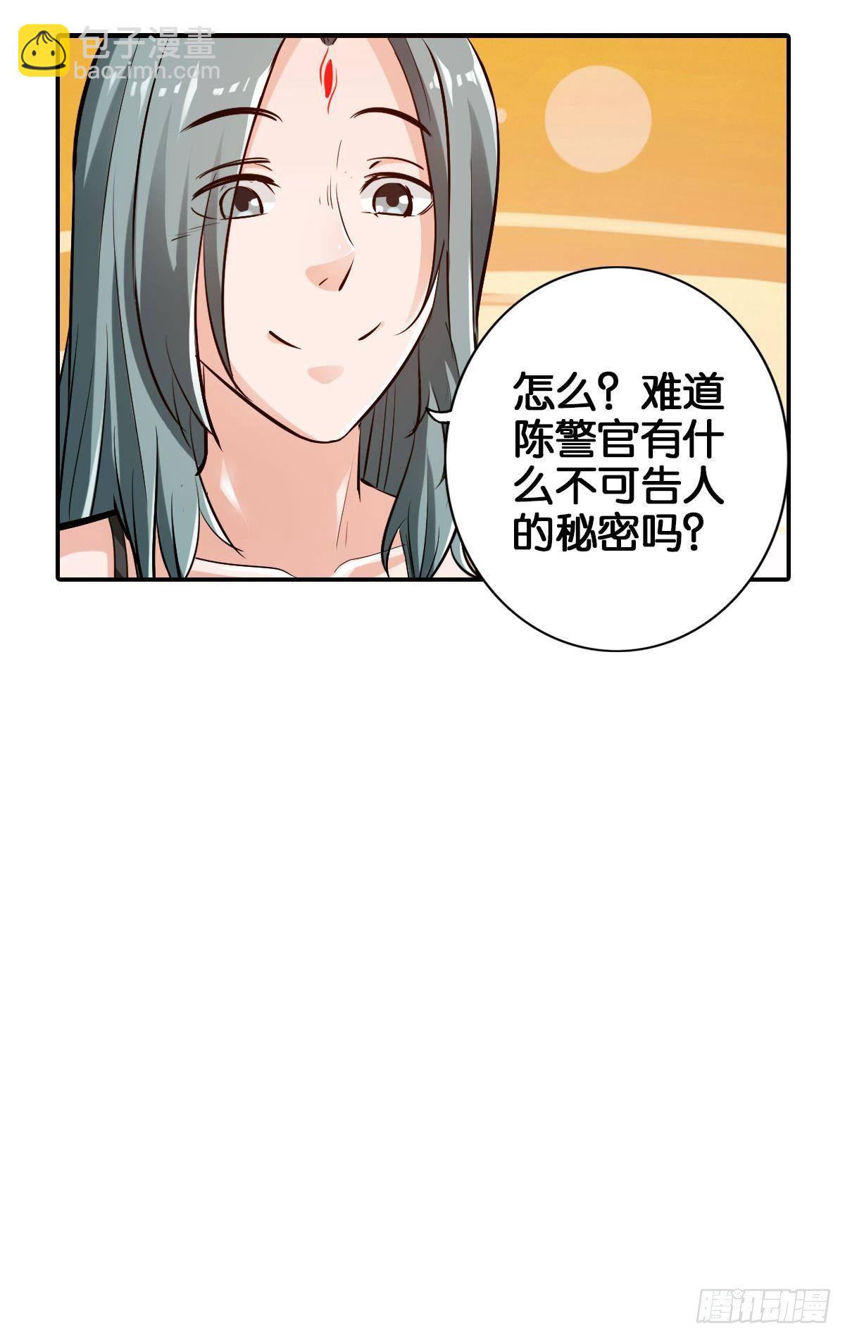 最強作死系統 - 拯救大兵劉波(1/2) - 4