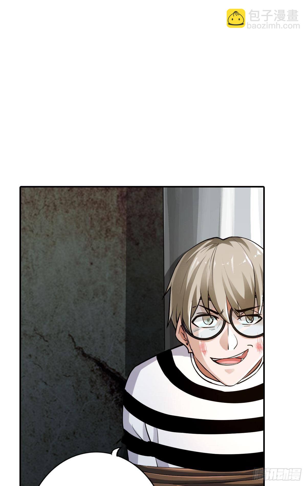 最強作死系統 - 拯救大兵劉波(1/2) - 3