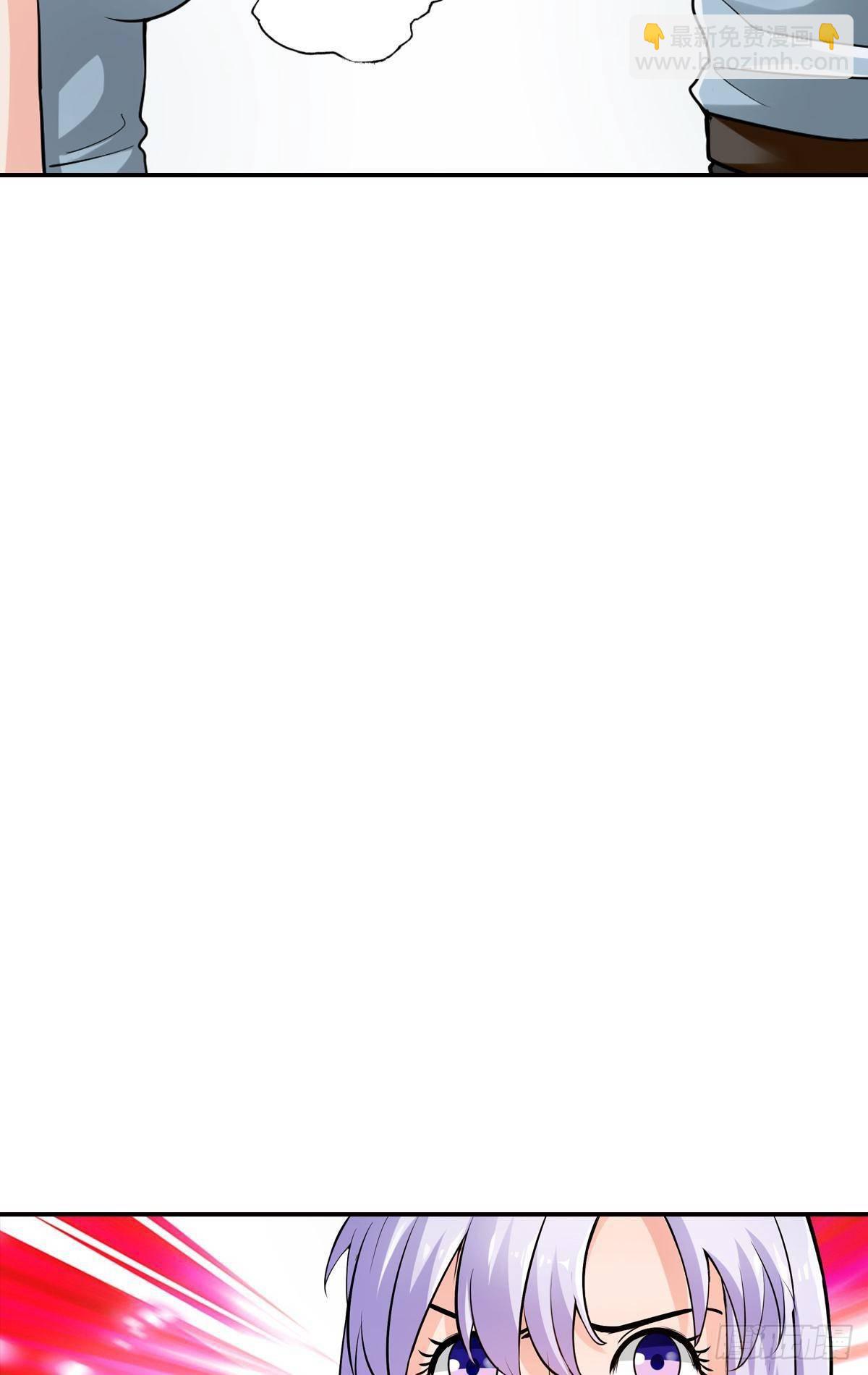 最強作死系統 - 戰前約定(1/2) - 3