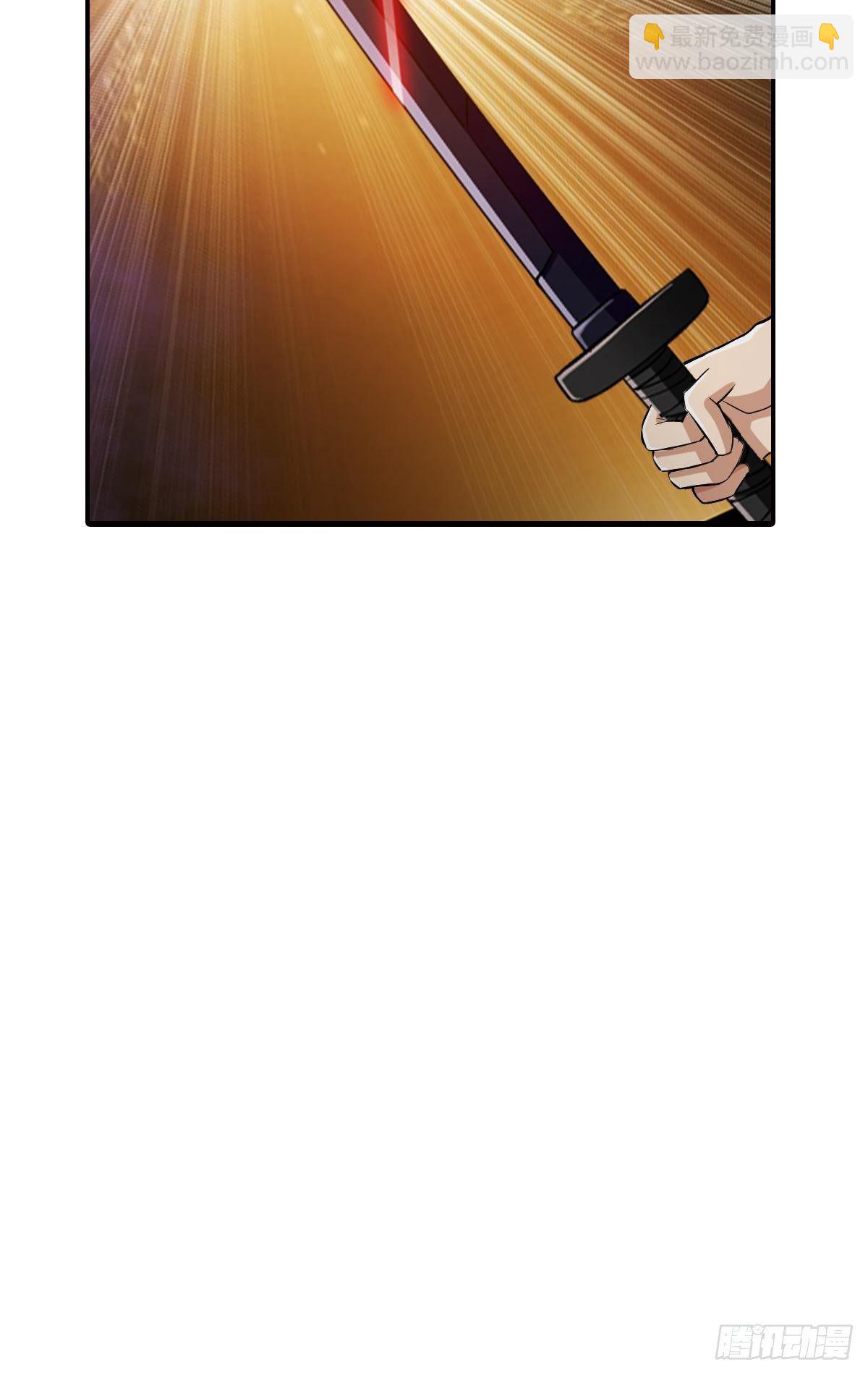 最強作死系統 - 戰前約定(1/2) - 6