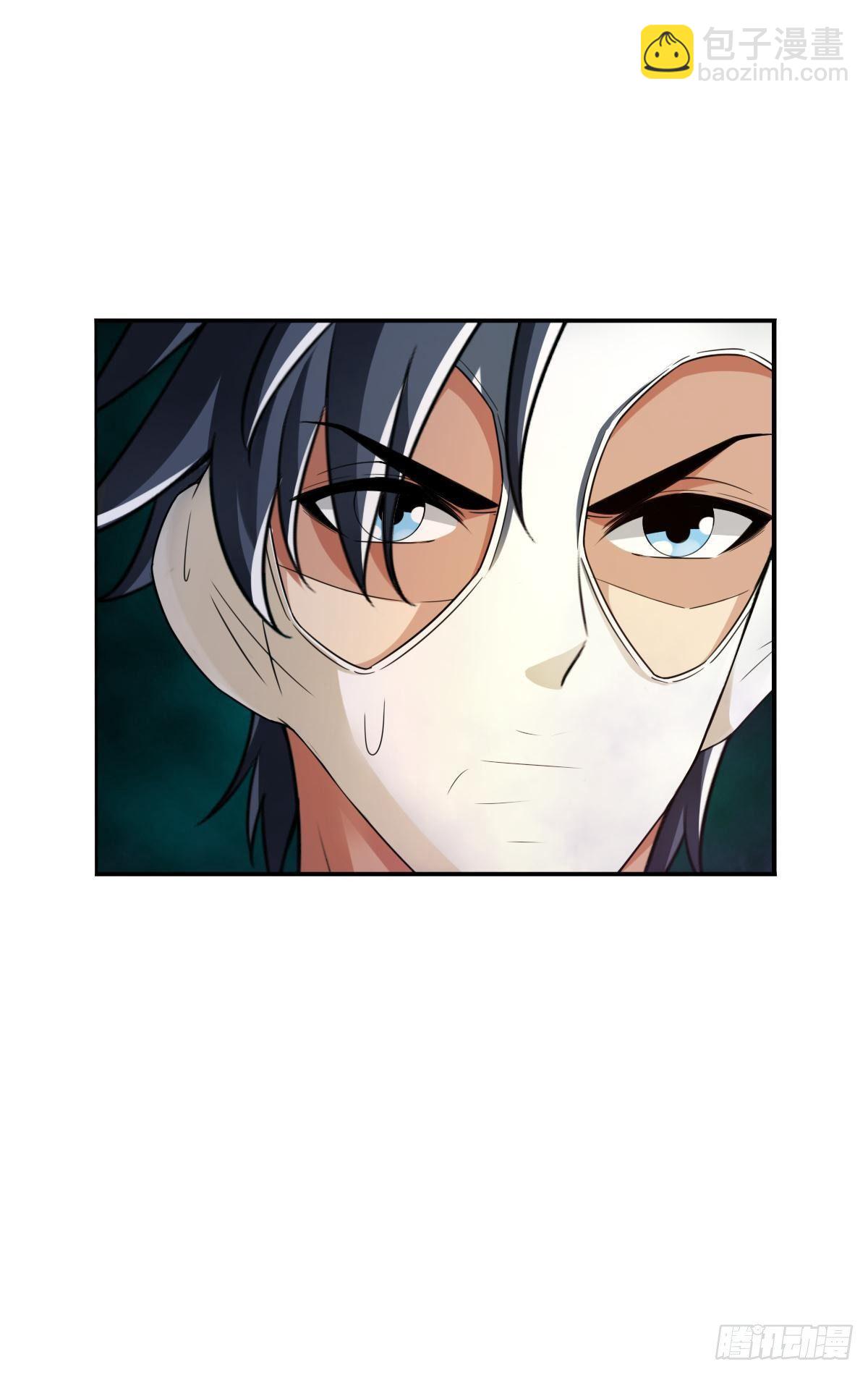 最強作死系統 - 戰前約定(1/2) - 4