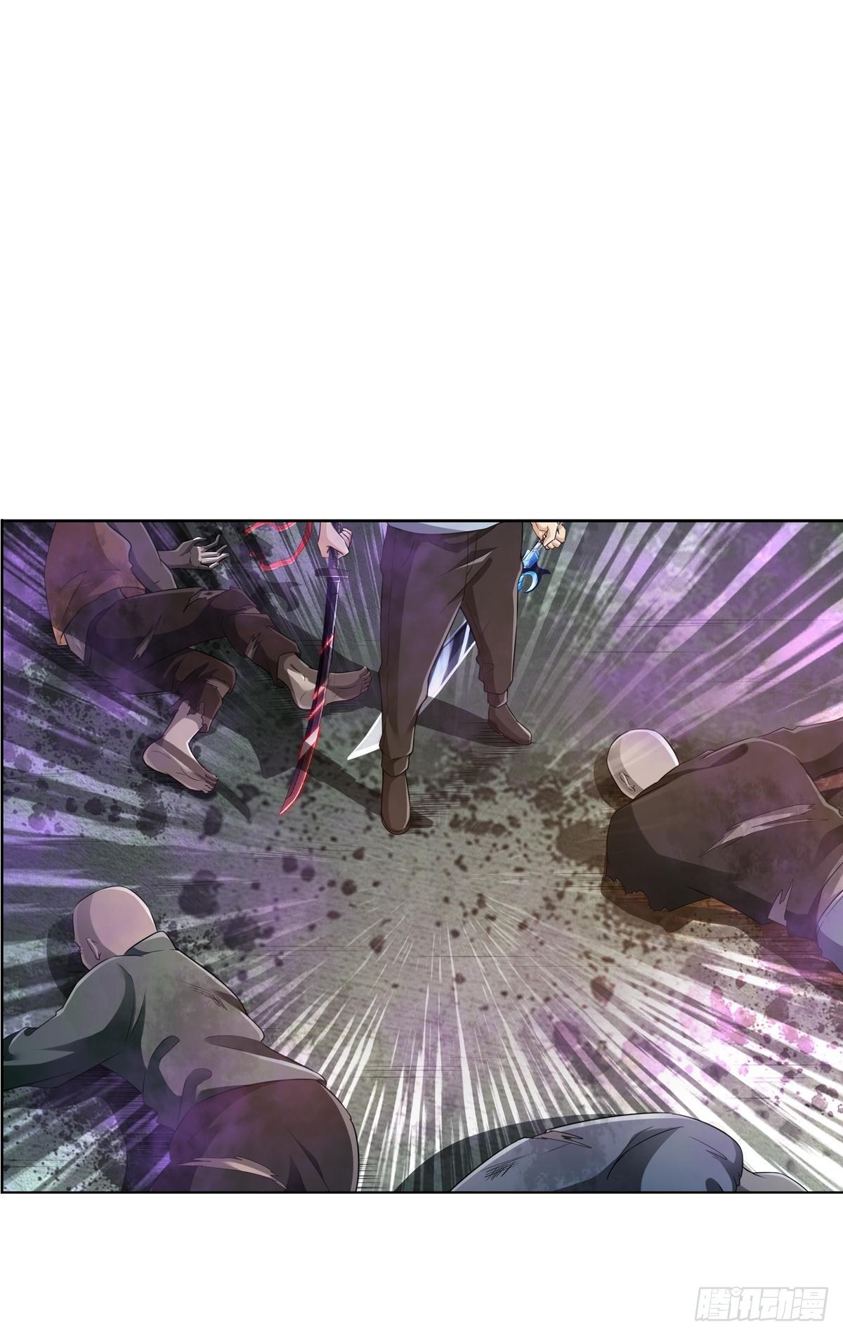 最強作死系統 - 戰前約定(1/2) - 6