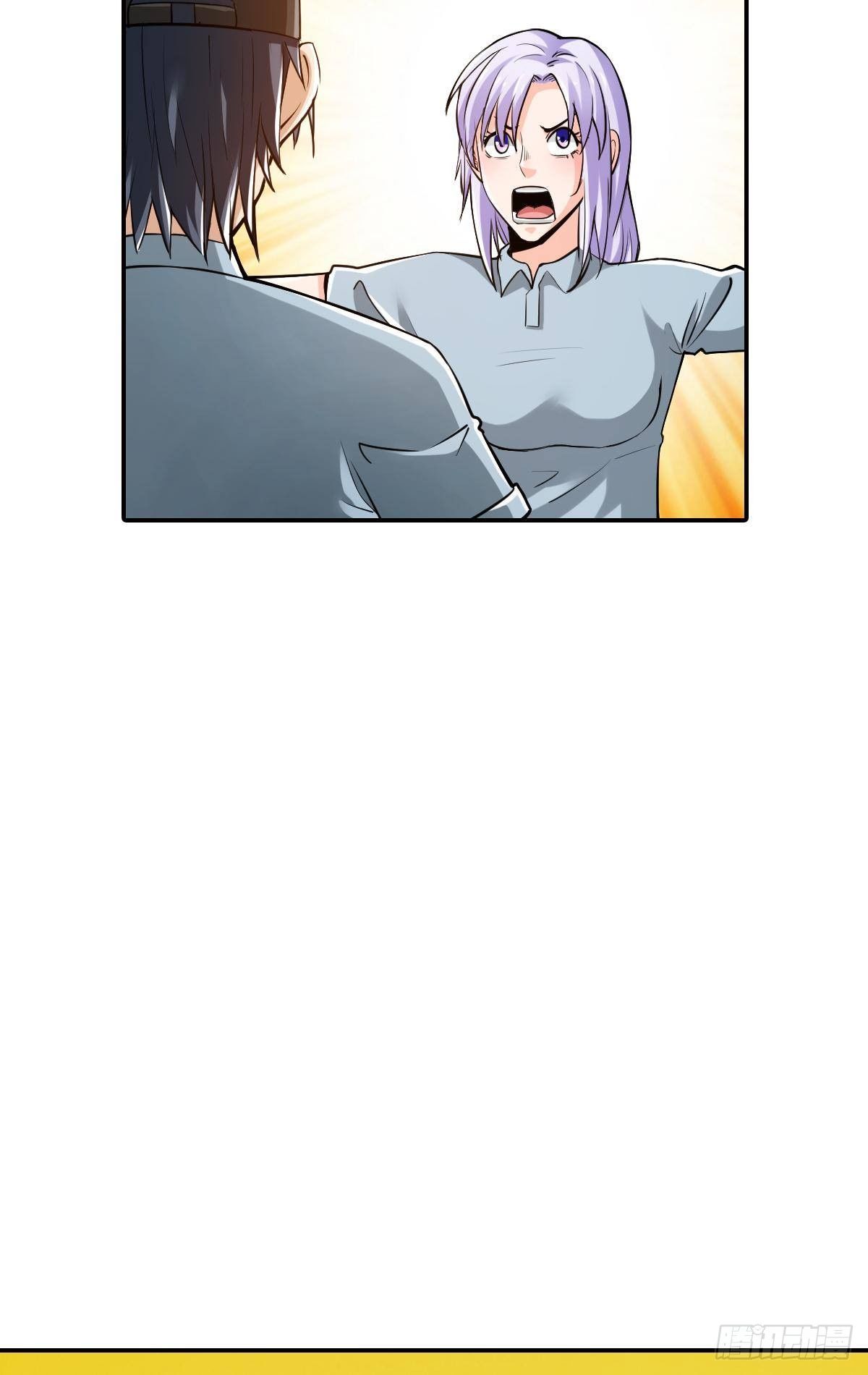 最強作死系統 - 戰前約定(1/2) - 1