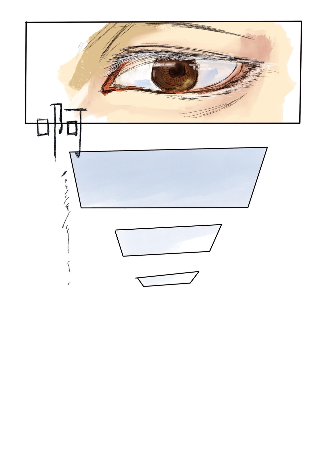 15 渺小的人类-第17话