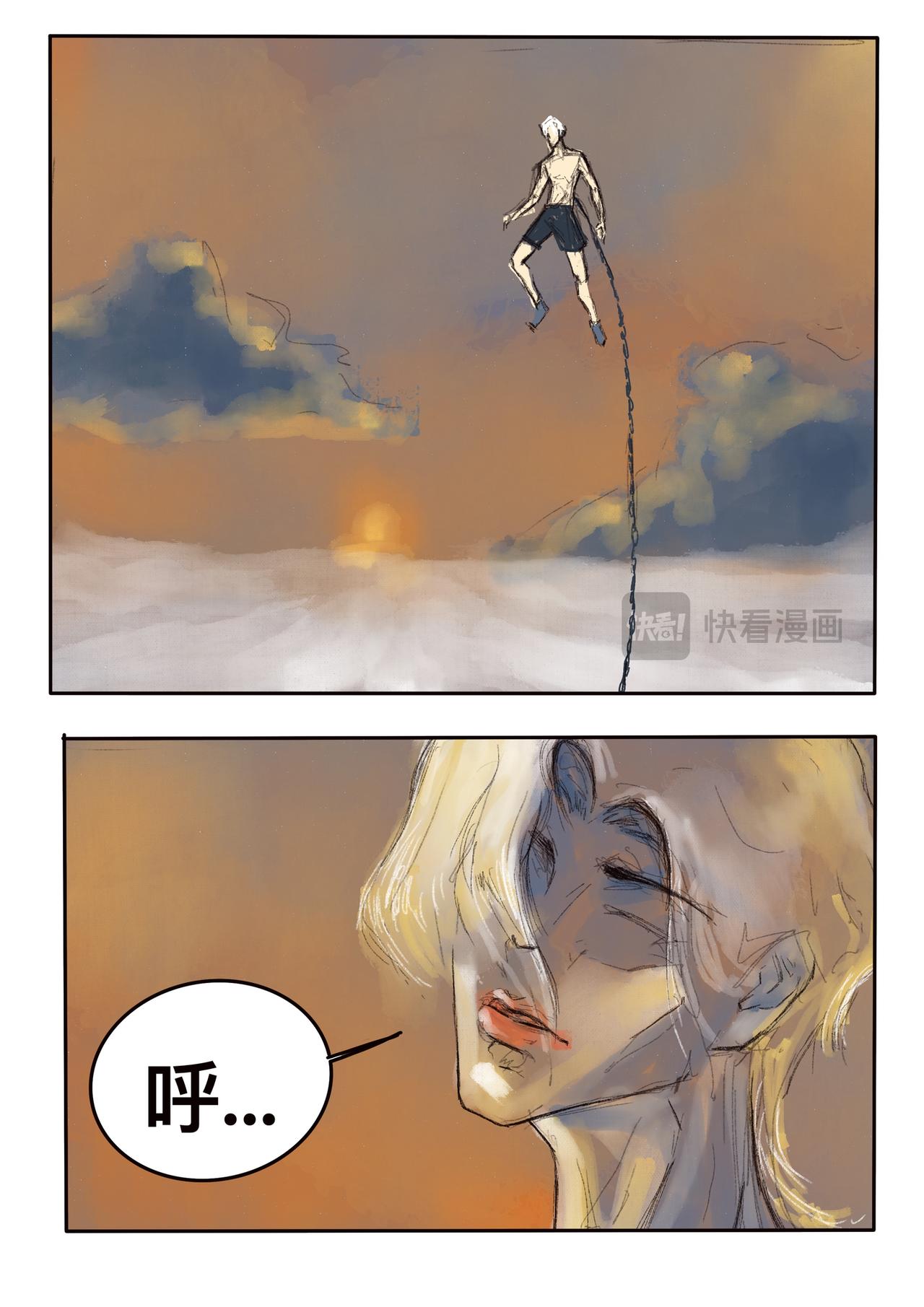 18 破云见日-第21话