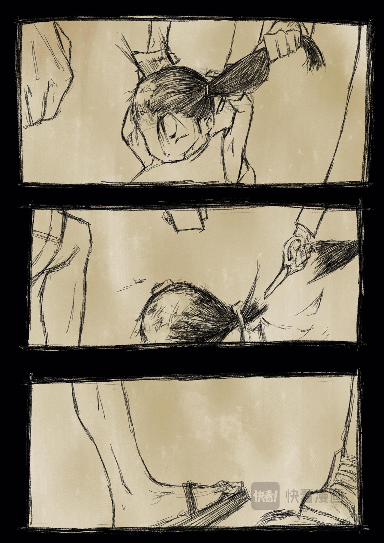 19 过往之事（孤独的顽石）-第23话