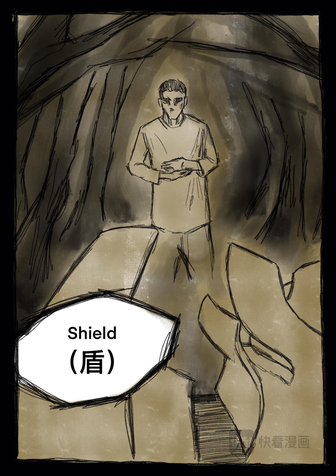 19 过往之事（孤独的顽石）-第23话