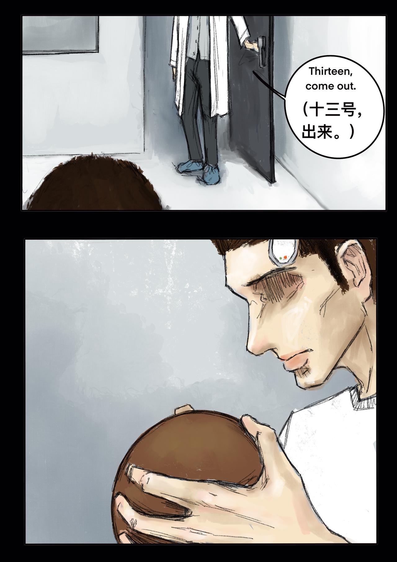 19 过往之事（孤独的顽石）-第23话