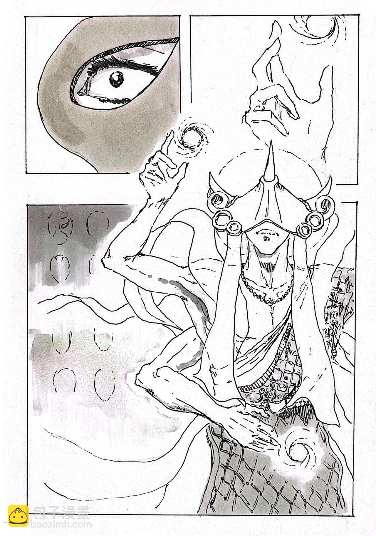 2 黑色的光芒-第3话