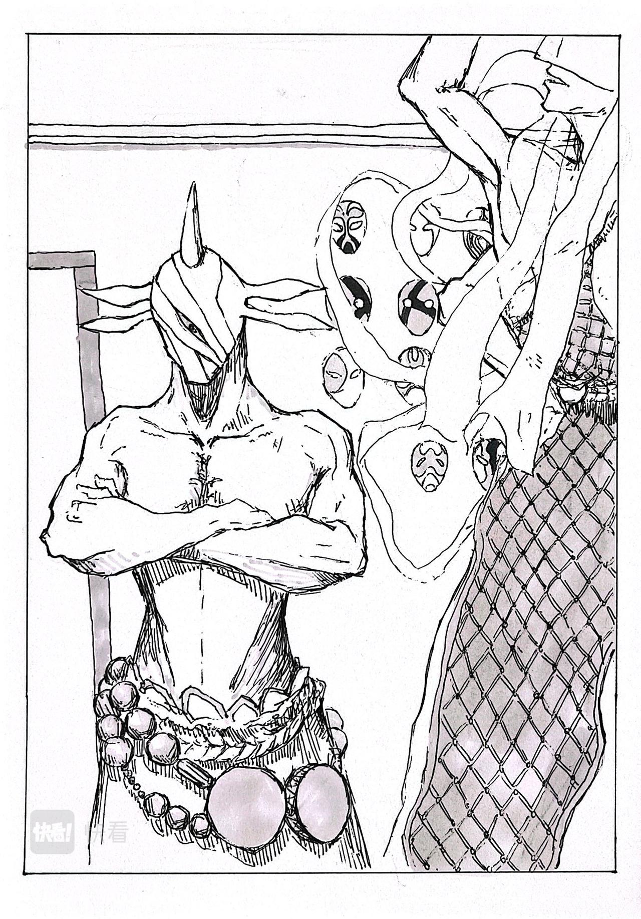 2 黑色的光芒-第3话