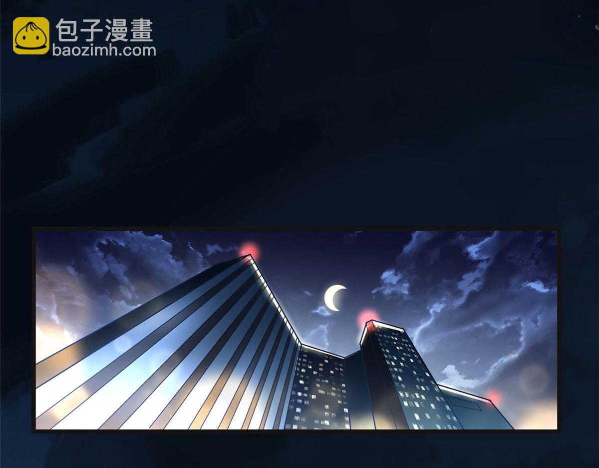 15 001拒绝了我？(1/2)-第15话