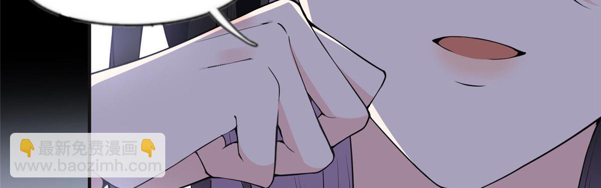 15 001拒绝了我？(1/2)-第15话