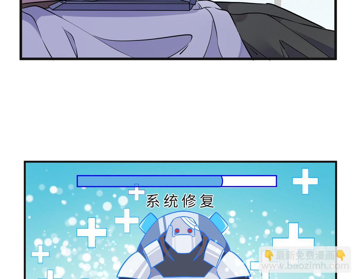 15 001拒绝了我？(1/2)-第15话