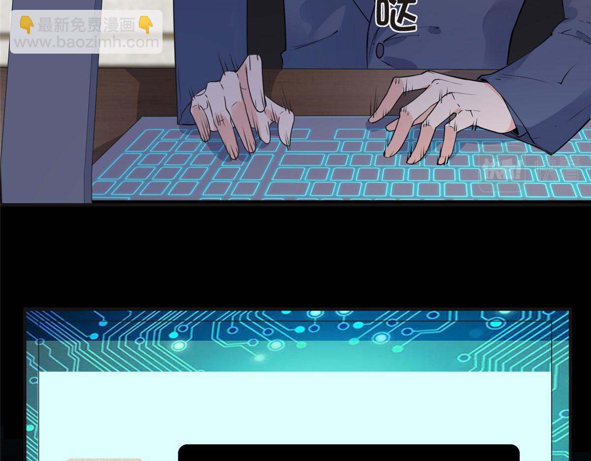 15 001拒绝了我？(1/2)-第15话