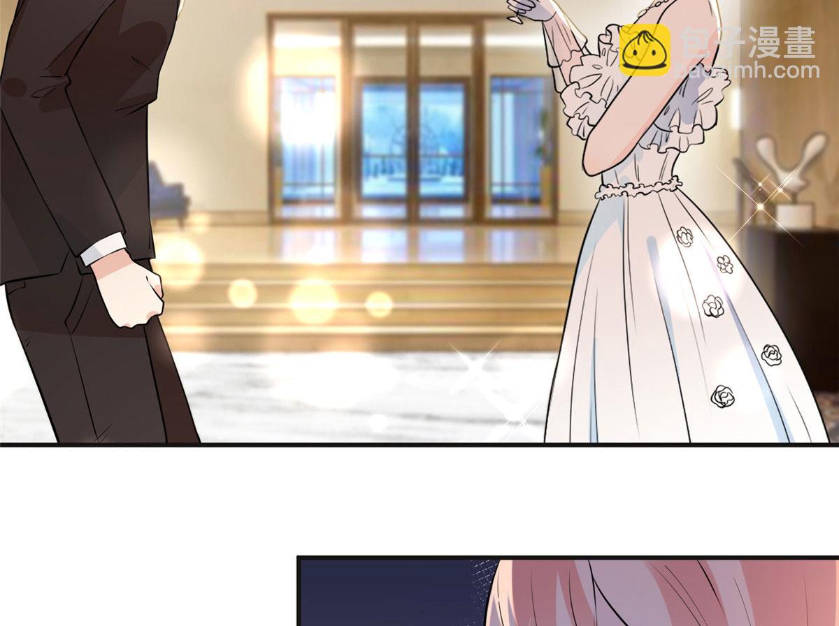 17 别碰我！(1/2)-第17话