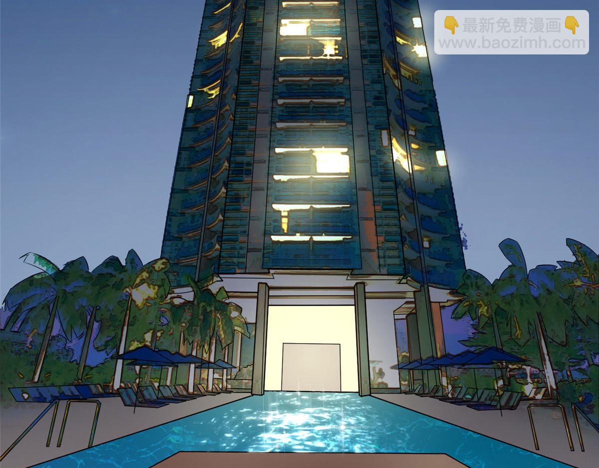 17 别碰我！(1/2)-第17话