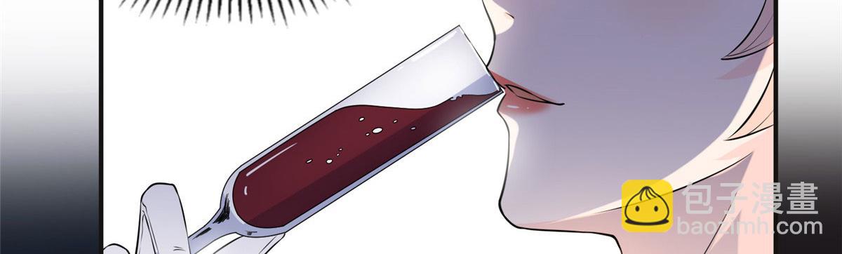 17 别碰我！(1/2)-第17话