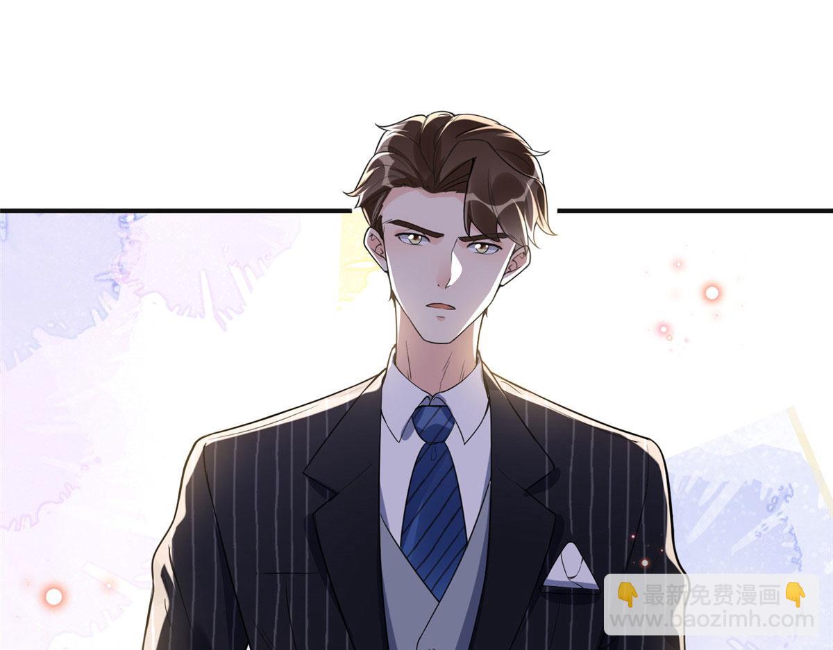 21 拿出证据(1/2)-第21话