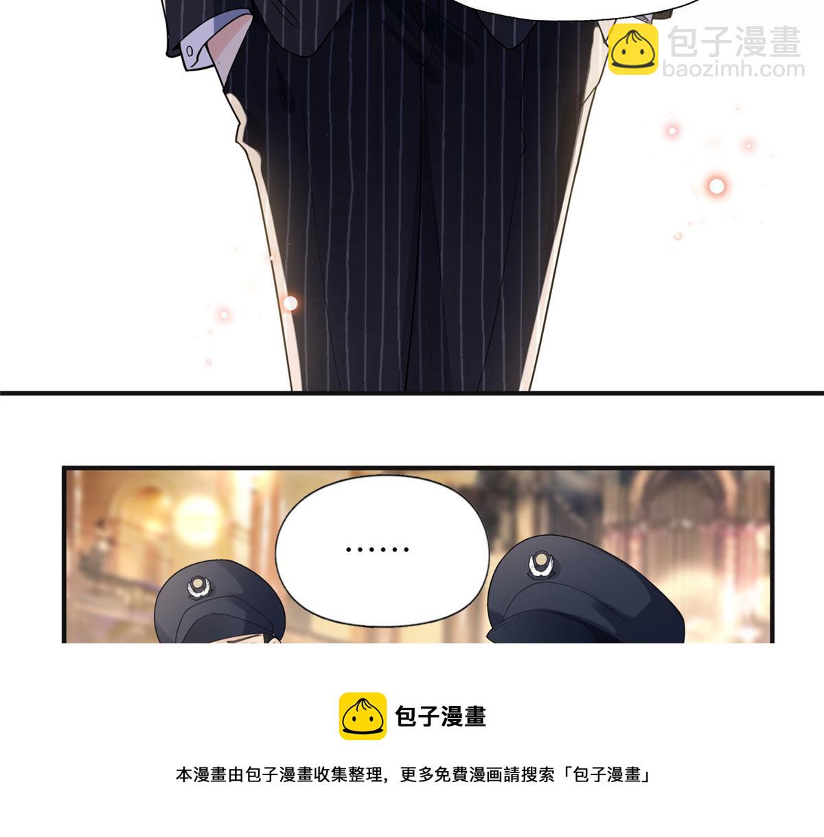 21 拿出证据(1/2)-第21话