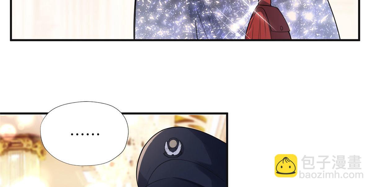 21 拿出证据(1/2)-第21话