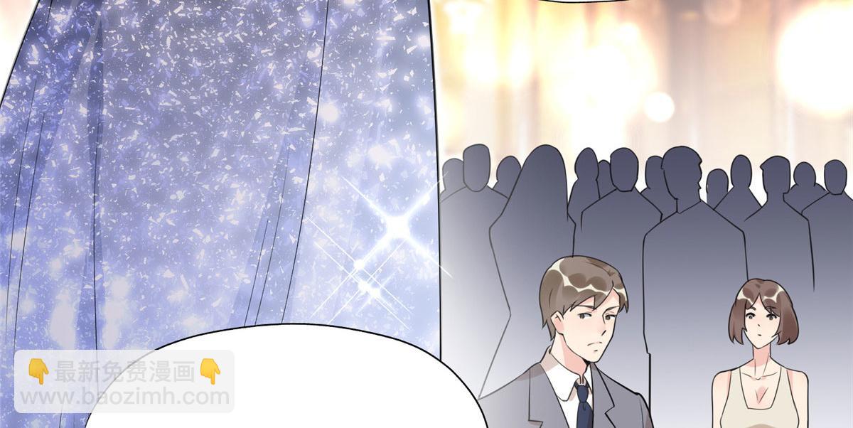 21 拿出证据(1/2)-第21话