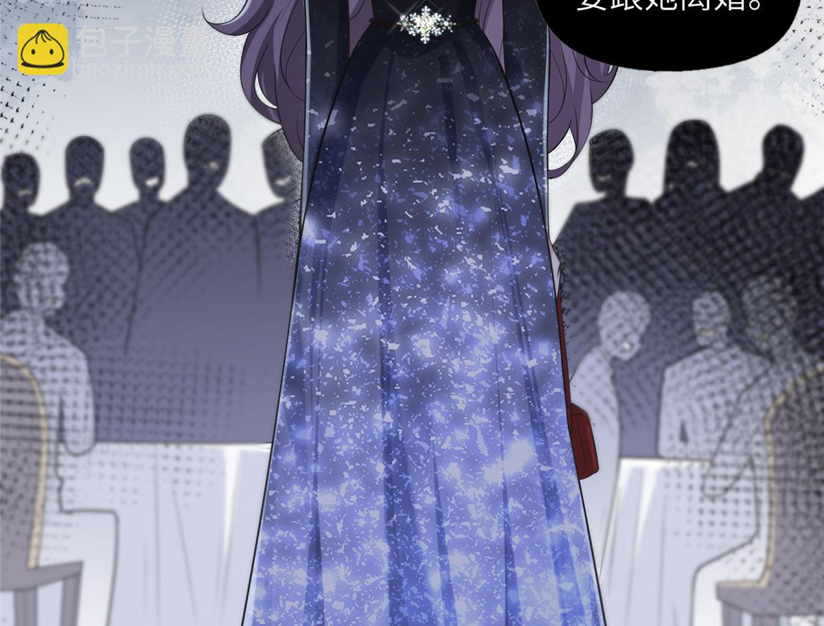 21 拿出证据(1/2)-第21话