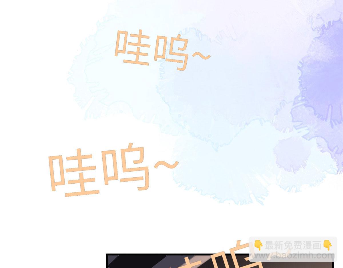 21 拿出证据(1/2)-第21话