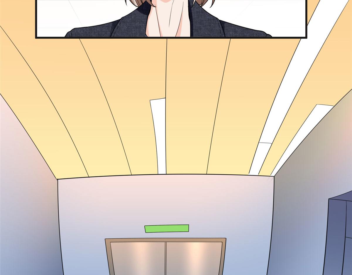 25 你姐是外星人吗？(1/3)-第25话