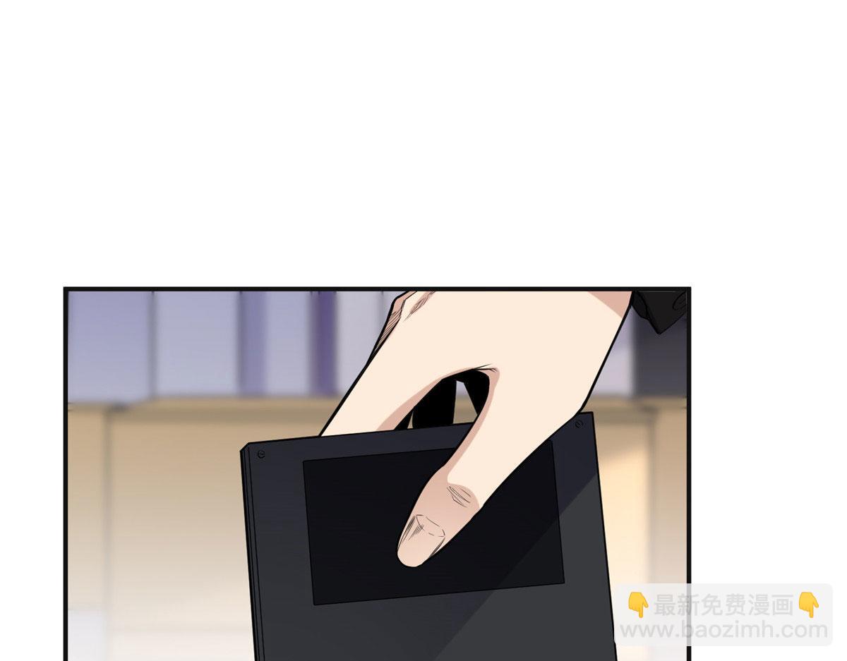 27 下跪求我(1/2)-第27话