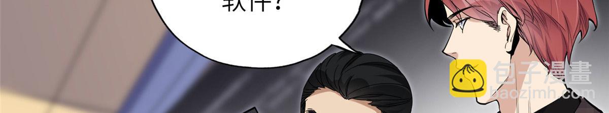 27 下跪求我(1/2)-第27话