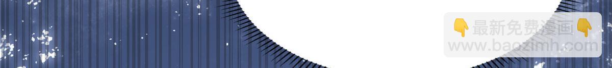 27 下跪求我(1/2)-第27话