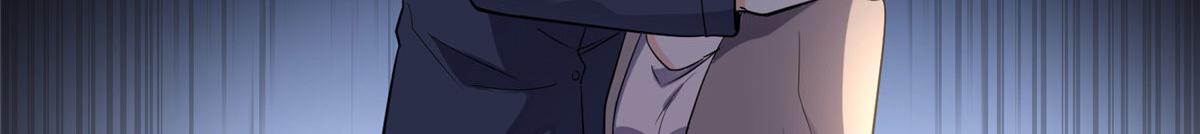 27 下跪求我(1/2)-第27话