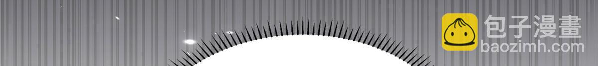 27 下跪求我(1/2)-第27话