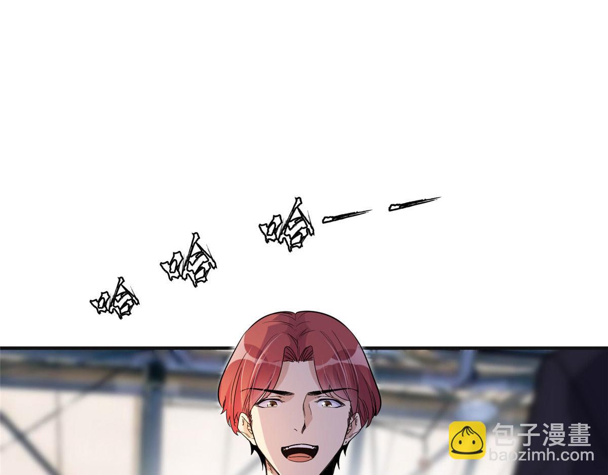 27 下跪求我(1/2)-第27话