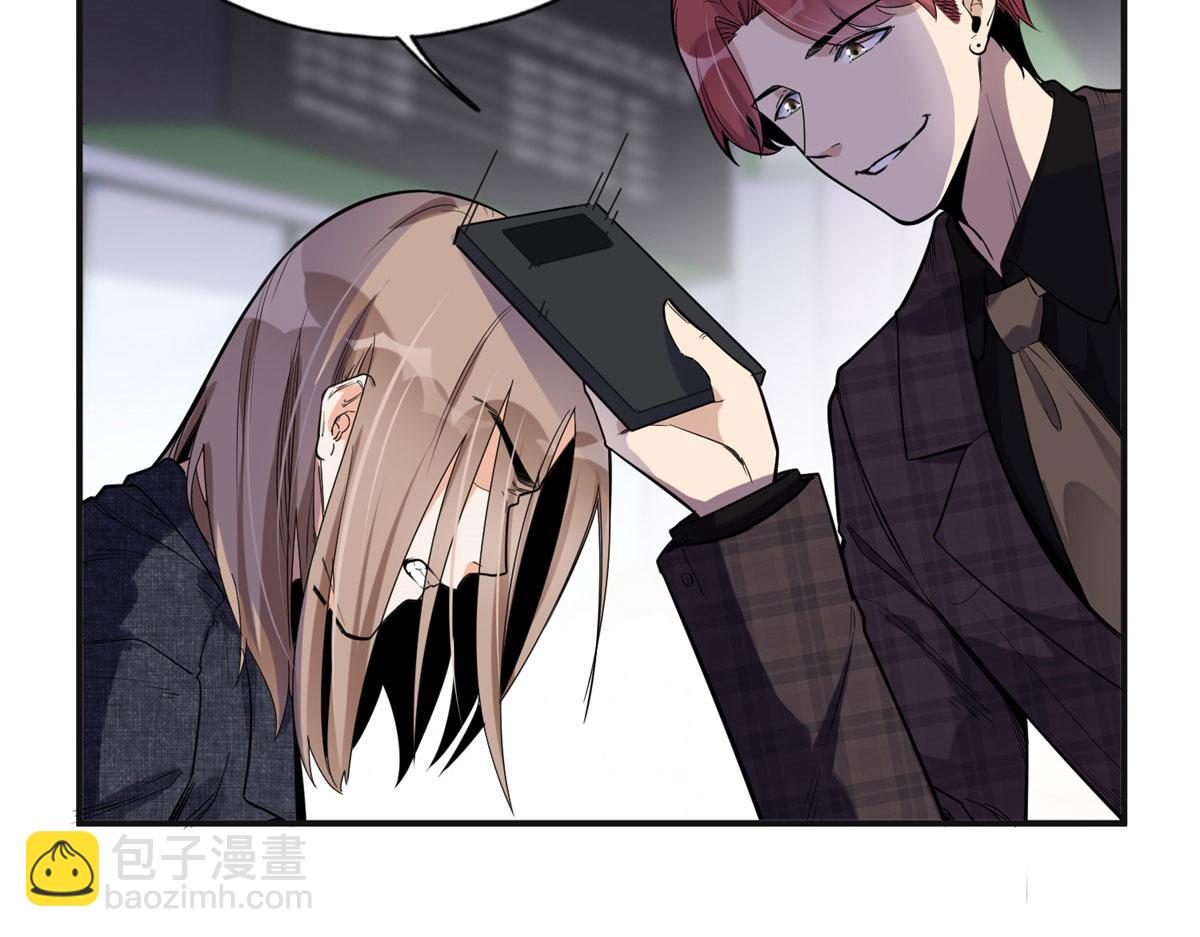 27 下跪求我(1/2)-第27话