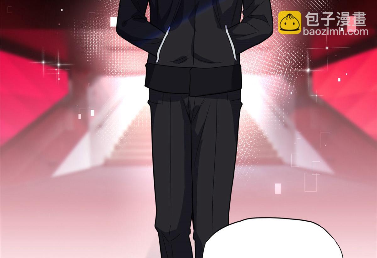 29 想赢我？下辈子吧！(1/3)-第29话