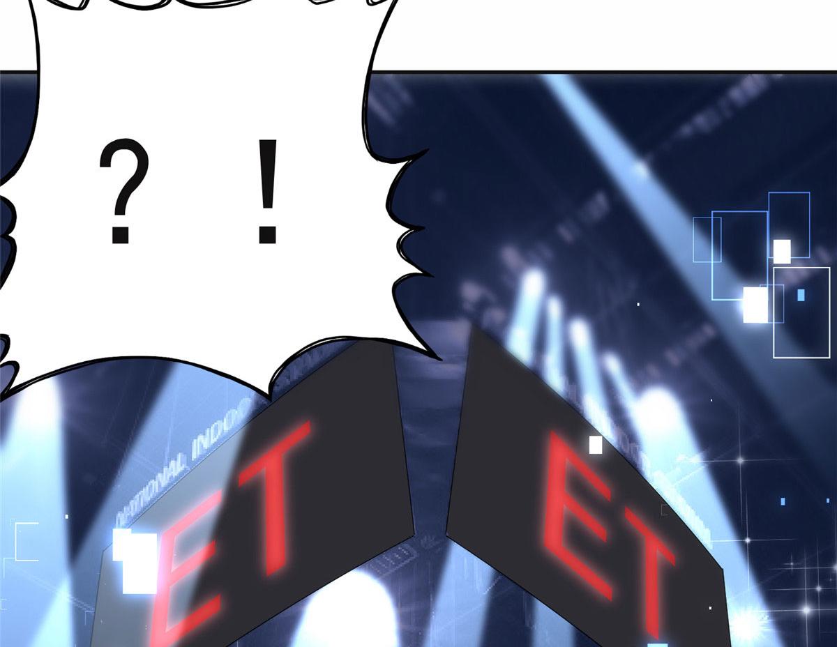 29 想赢我？下辈子吧！(1/3)-第29话