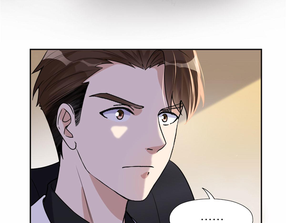 29 想赢我？下辈子吧！(1/3)-第29话