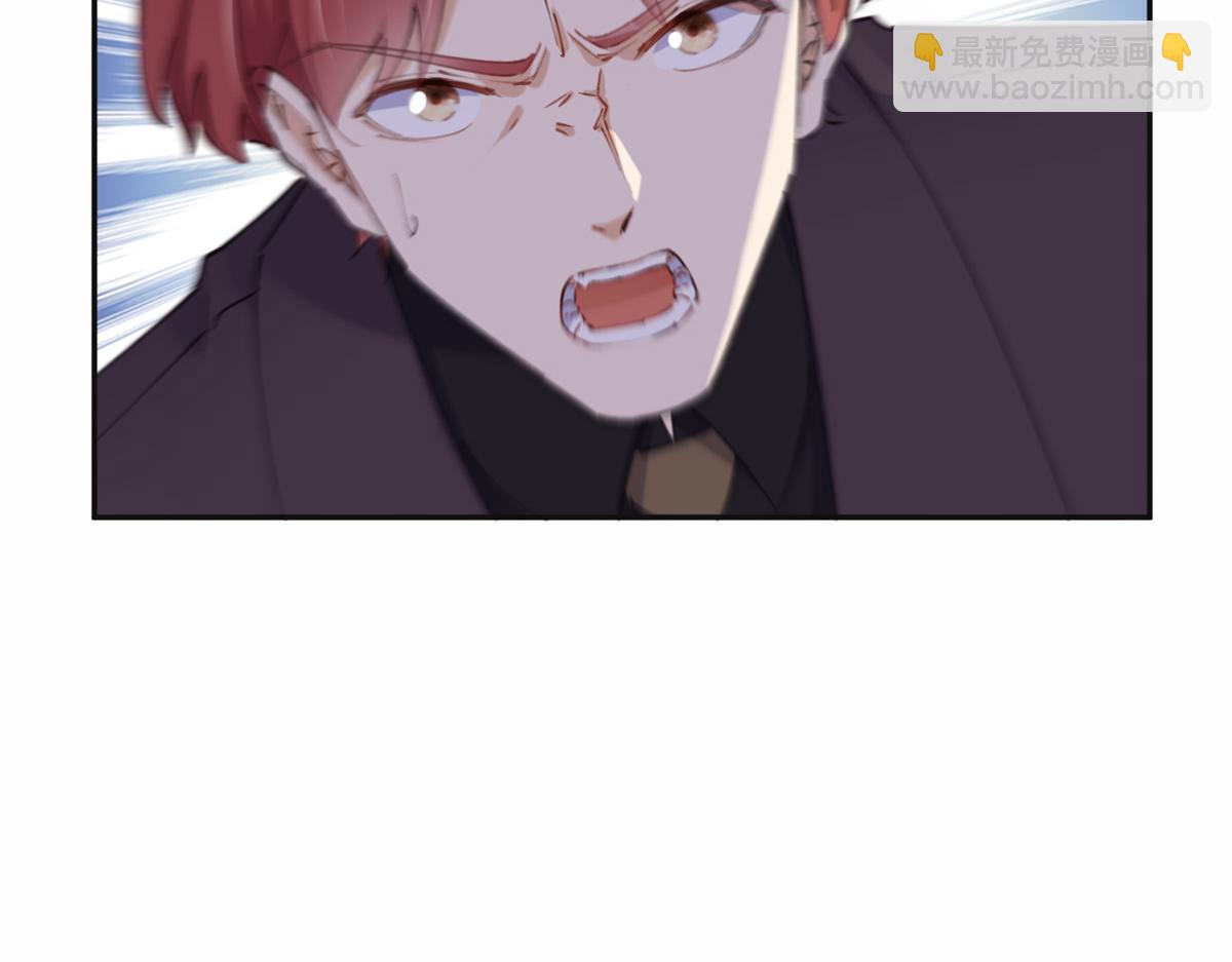 33 我败了！(1/2)-第33话